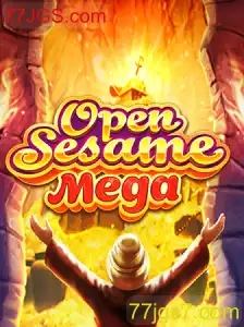 OPENSESAMEMEGA